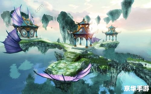 剑侠世界3：穿越时空的武侠冒险