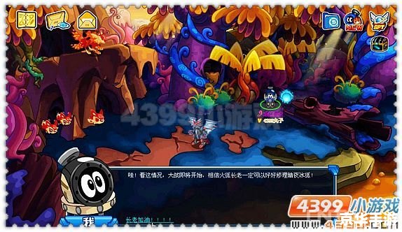 赛尔号暗夜冰狐:深寒中的神秘猎手 赛尔号暗夜冰狐:深寒中的神秘猎手