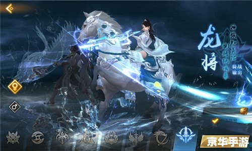 传奇私服开机预告：掀起新一轮游戏狂潮