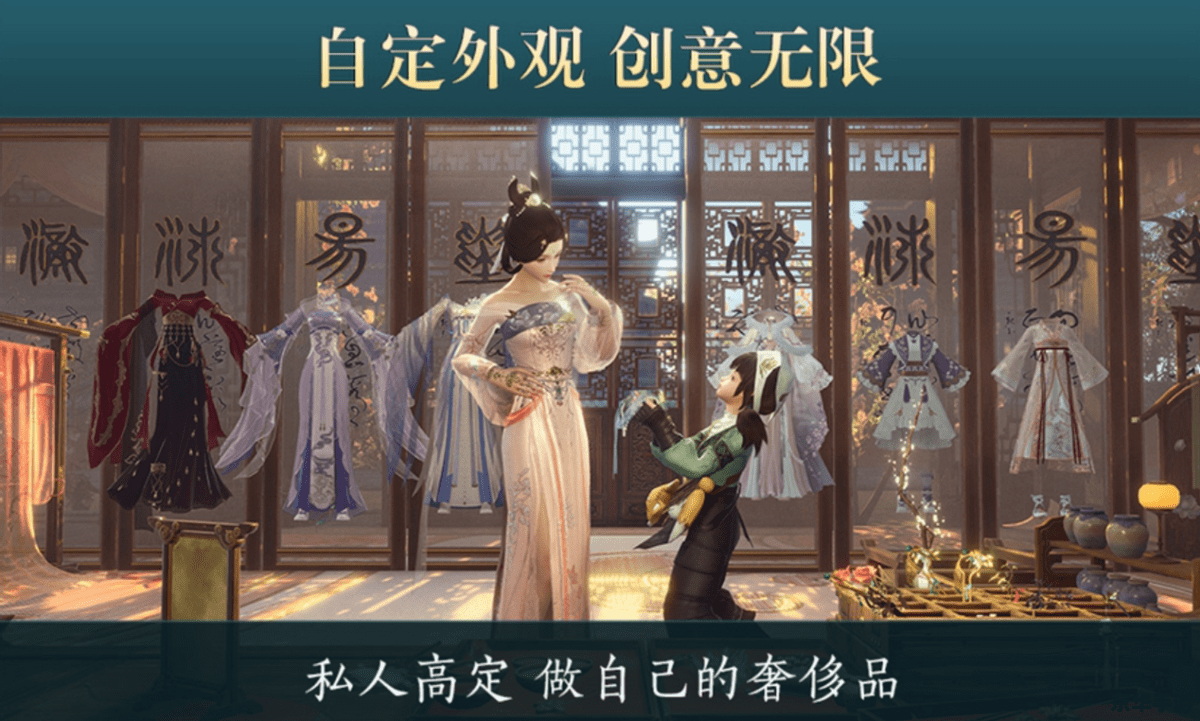 剑三 诗词与药材 【剑三：诗词与药材】游戏内的文学与医药艺术
