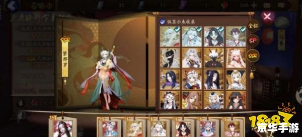 阴阳师御灵：挑战与机遇并存