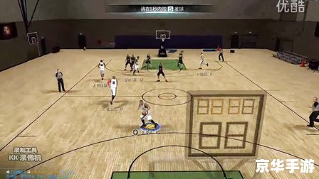 nba2k online转身 NBA2K Online:探索转身技巧,提升游戏体验 nba2k online转身 NBA2K Online:探索转身技巧,提升游戏体验