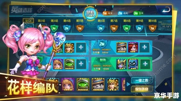 DNF技能扩展：提升战斗体验的全新篇章