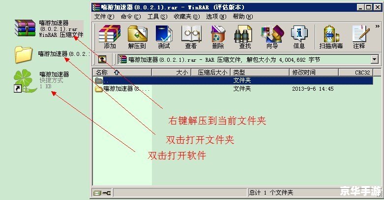 传奇ip加速器是一个非常受欢迎的游戏加速器,它可以帮助玩家提高游戏体验,加速游戏进程。以下是一些相关词和游戏相关内容的分析: 传奇ip加速器是一个非常受欢迎的游戏加速器,它可以帮助玩家提高游戏体验,加速游戏进程。以下是一些相关词和游戏相关内容的分析: