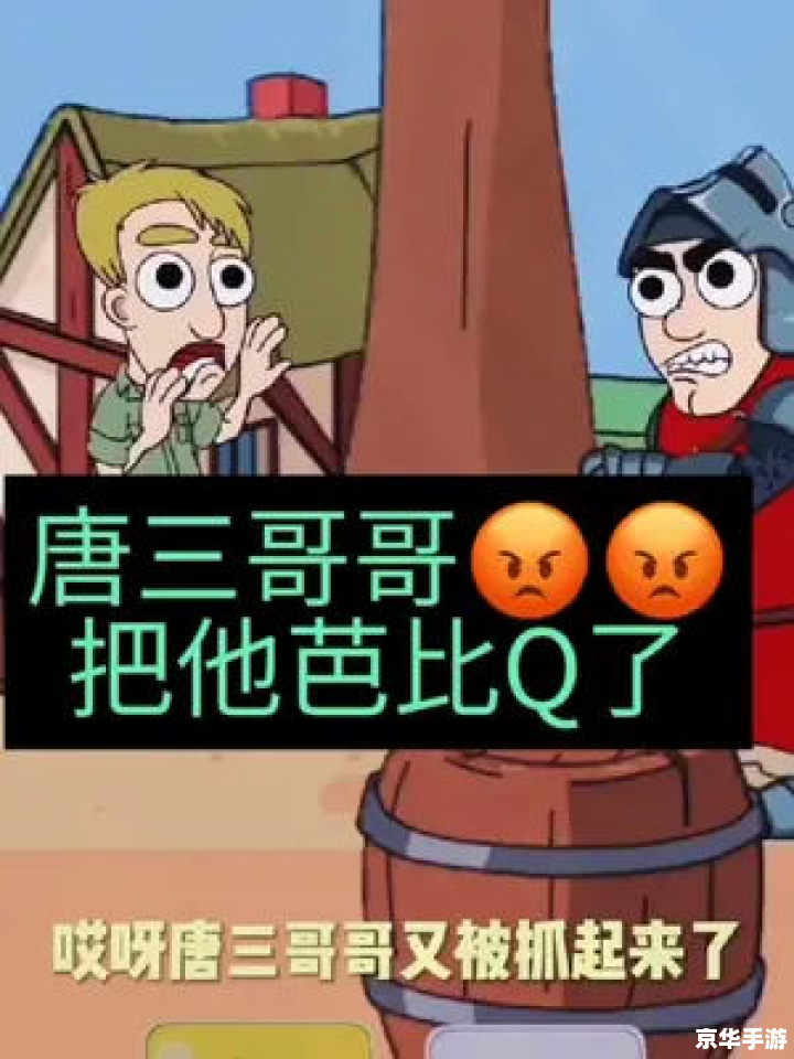 小游戏在线小游戏 小游戏:在线小游戏 小游戏在线小游戏 小游戏:在线小游戏