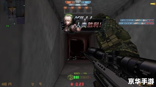 CSOL末日金骑：末日战场上的金色传说