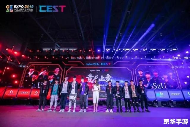 wcg什么意思 WCG:世界电子竞技大赛的巅峰对决 wcg什么意思 WCG:世界电子竞技大赛的巅峰对决