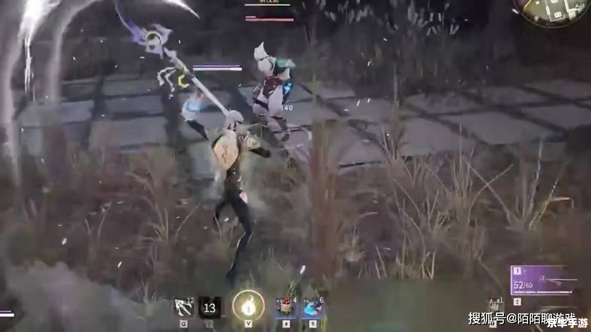 永劫无间宁红夜:剑影独步,英雄无悔 永劫无间宁红夜:剑影独步,英雄无悔