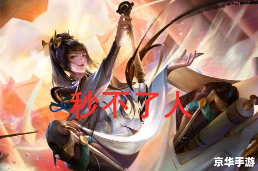 王者荣耀武则天折磨上官婉儿 王者荣耀：武则天与上官婉儿的激战