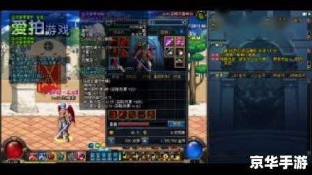 DNF幽灵猎人套：打造最强猎人