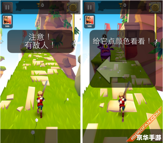 地铁跑酷直冲:疾速奔跑在都市地铁的无尽轨道上 地铁跑酷直冲:疾速奔跑在都市地铁的无尽轨道上