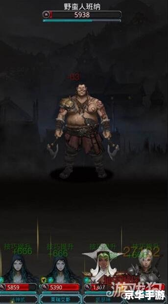 暗黑3隐藏关：探索神秘的地下世界