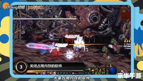 DNF一直正在连接服务器:解决方法和游戏体验探讨 DNF一直正在连接服务器:解决方法和游戏体验探讨