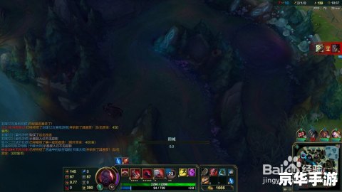 英雄联盟出装攻略：打造无敌战神