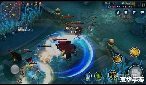 英雄联盟出装攻略：打造无敌战神