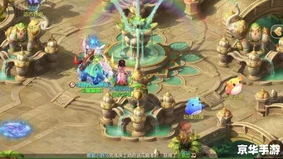 【造梦西游2五毒兽怎么得】探索五毒兽的获取之谜