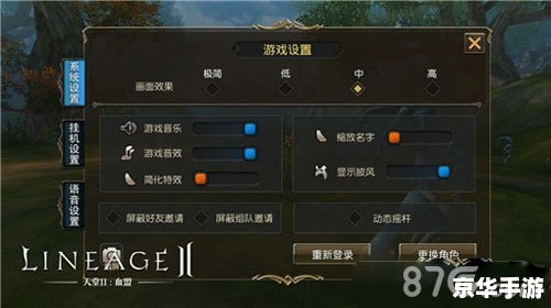 CF为什么那么卡:探究游戏卡顿的原因与解决方案 CF为什么那么卡:探究游戏卡顿的原因与解决方案
