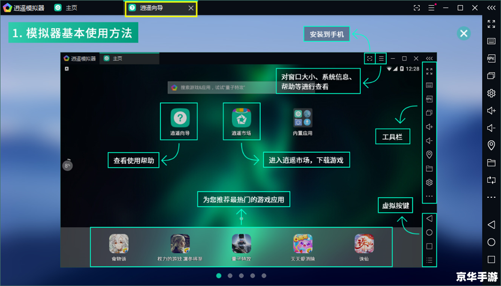 模拟人生3序列号:解锁人生无限可能 模拟人生3序列号:解锁人生无限可能