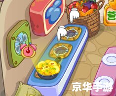 摩尔庄园餐厅最赚钱的菜 摩尔庄园餐厅最赚钱的菜