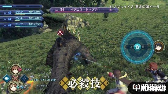 DNF大转移宣传片:揭示游戏新篇章 DNF大转移宣传片:揭示游戏新篇章