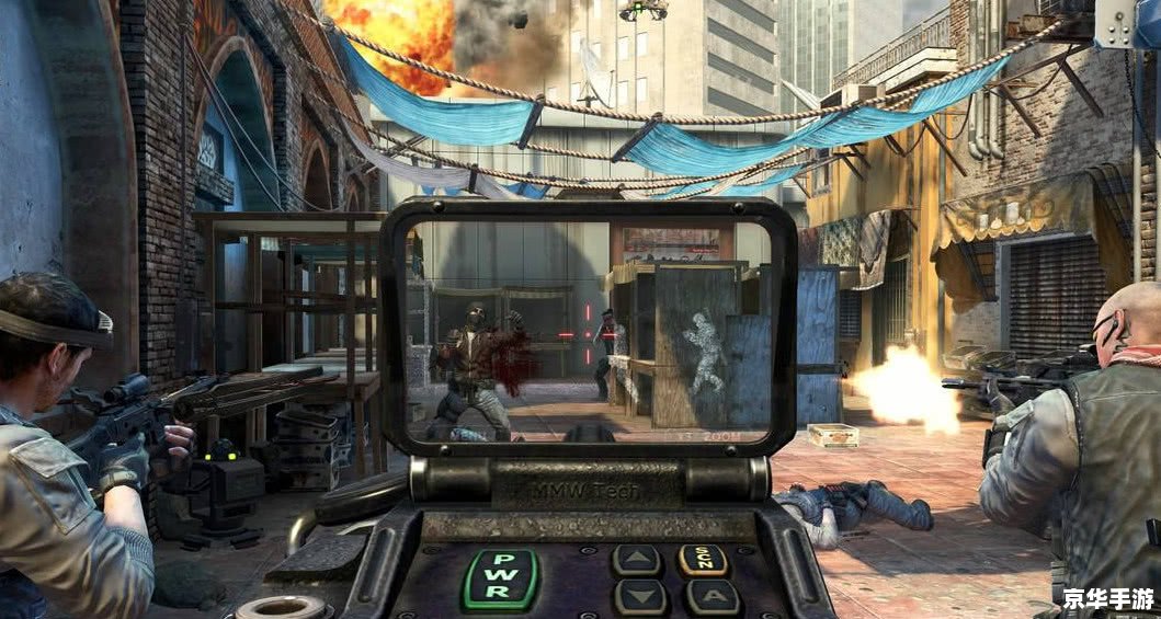 使命召唤9黑色行动2 使命召唤9：黑色行动2