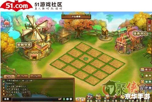超级解霸3000英雄版:游戏体验与功能分析 超级解霸3000英雄版:游戏体验与功能分析