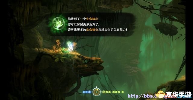 小恶魔射手：在混沌森林中挑战黑暗势力