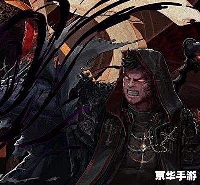 DNF四叔：黑暗中的使者，战斗中的领袖