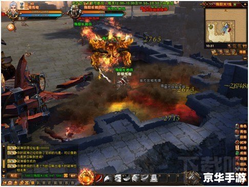 轩辕传奇弑神怎么升级 轩辕传奇弑神升级攻略