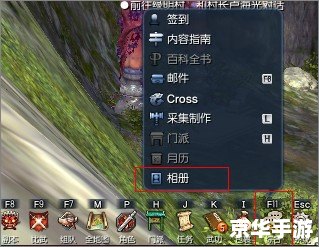 剑灵捏脸数据怎么导入 剑灵捏脸数据导入方法解析 剑灵捏脸数据怎么导入 剑灵捏脸数据导入方法解析