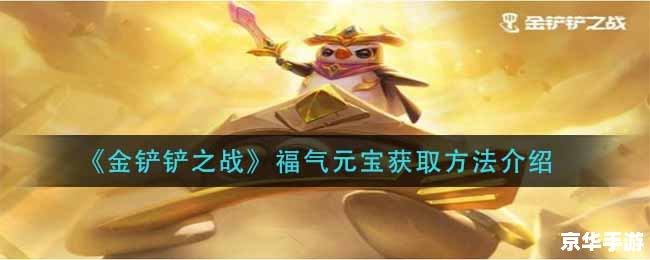 天龙八部系统表情包:武侠世界的欢乐表达 天龙八部系统表情包:武侠世界的欢乐表达