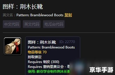 塞纳里奥议会声望怎么冲 塞纳里奥议会声望冲级攻略 塞纳里奥议会声望怎么冲 塞纳里奥议会声望冲级攻略