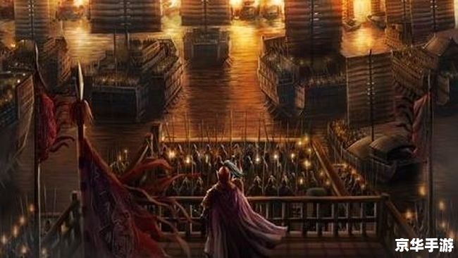 英雄杀御驾亲征:一场权谋与智慧的较量 英雄杀御驾亲征:一场权谋与智慧的较量
