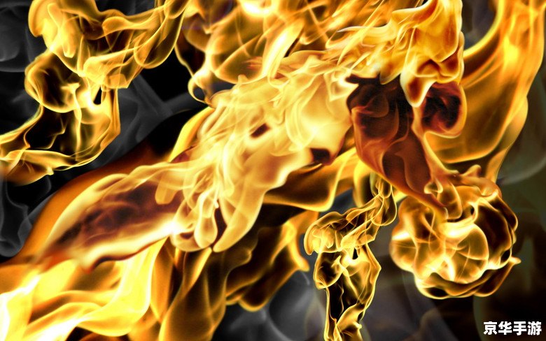 赛尔号炎魔:火焰之战的终极霸主 赛尔号炎魔:火焰之战的终极霸主