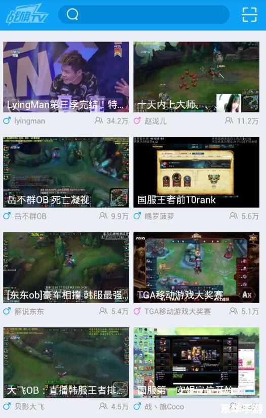 现在什么游戏好赚钱: 现在什么游戏好赚钱: