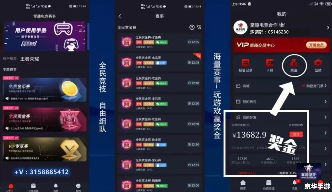 现在什么游戏好赚钱：
