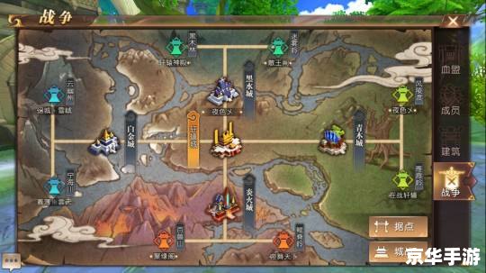 轩辕传奇攻略:探索神秘的上古世界 轩辕传奇攻略:探索神秘的上古世界