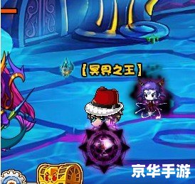 勇士的信仰boss 勇士的信仰：挑战终极BOSS