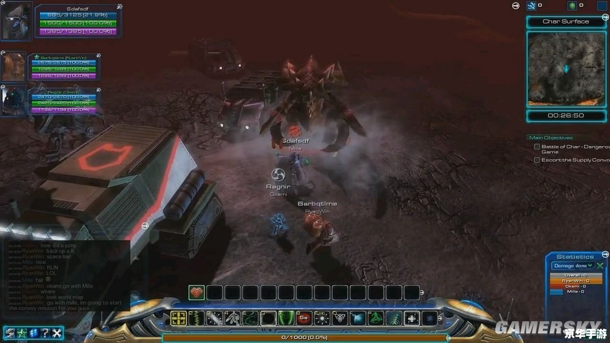 星际之剑2:探索无尽的宇宙深渊 星际之剑2:探索无尽的宇宙深渊