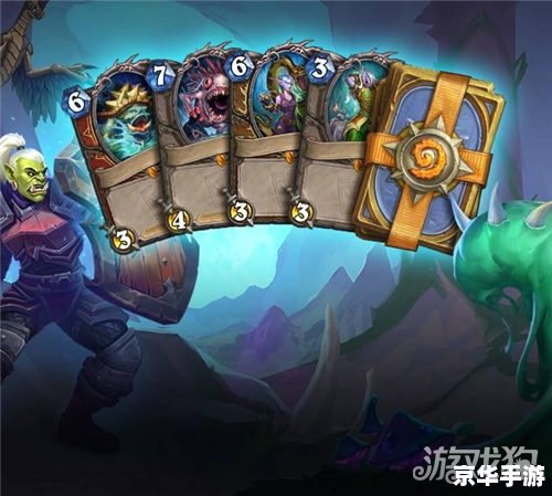 炉石传说贫瘠之地的锤炼上线时间 炉石传说：贫瘠之地的锤炼上线时间揭晓