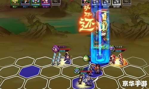 游戏王YGOCore:中文卡牌游戏的巅峰之作 游戏王YGOCore:中文卡牌游戏的巅峰之作