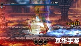 DNF蠕动:挑战与策略 DNF蠕动:挑战与策略