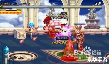 DNF蠕动:挑战与策略 DNF蠕动:挑战与策略