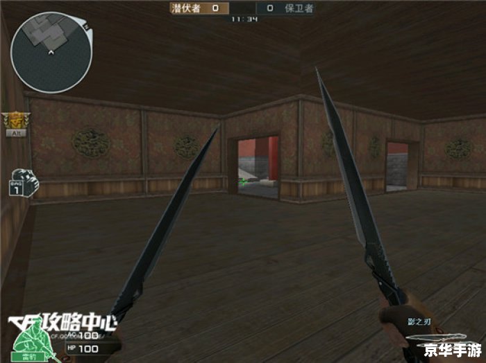 穿越火线网页游戏:重温经典,再现热血战场 穿越火线网页游戏:重温经典,再现热血战场