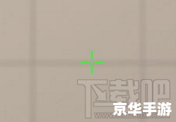 CSGO准星参数设置详解