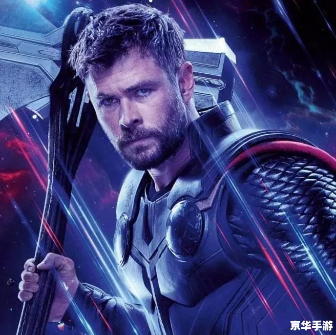 复联4重新上映 复仇者联盟4:终局之战重新上映,英雄归来掀起狂潮 复联4重新上映 复仇者联盟4:终局之战重新上映,英雄归来掀起狂潮