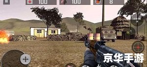 抢滩登陆2002:重温经典,守卫海滩,抵御敌人进攻 抢滩登陆2002:重温经典,守卫海滩,抵御敌人进攻