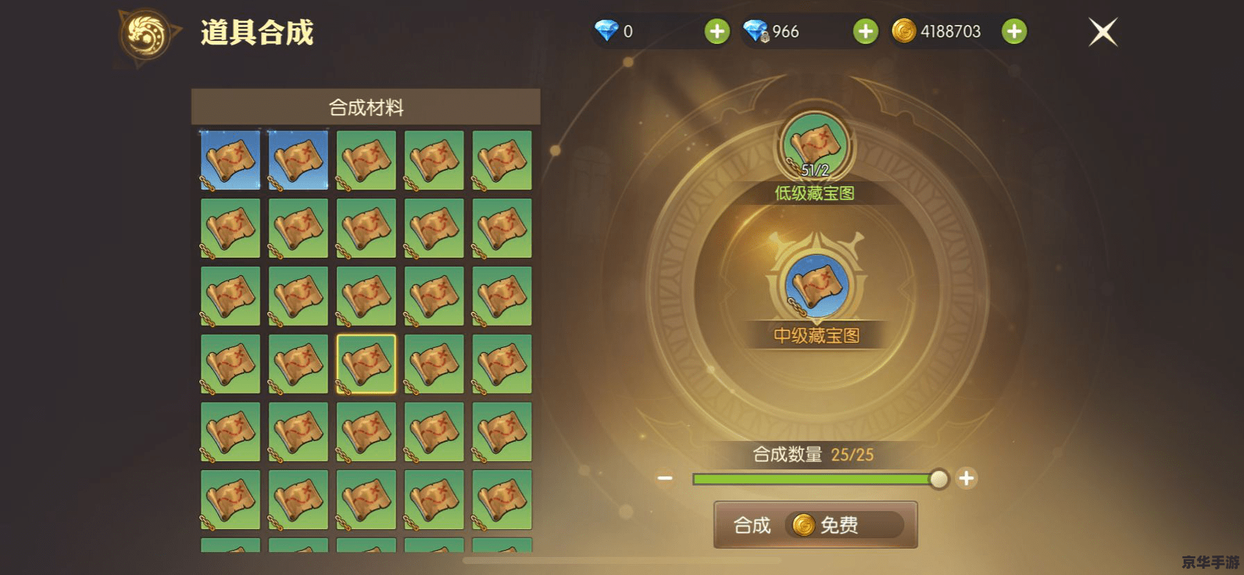 龙之谷金属板：打造无敌装备，征服游戏世界