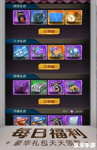 qq游戏人生怎么点亮 QQ游戏人生:点亮你的游戏旅程 qq游戏人生怎么点亮 QQ游戏人生:点亮你的游戏旅程