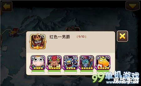 我叫MT紫卡掉落分析 我叫MT紫卡掉落分析